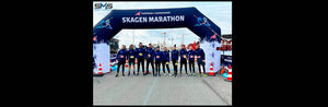 Skagen Marathon  - Team SMS is participating