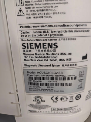 10433816 Siemens Acuson SC2000 - 2015