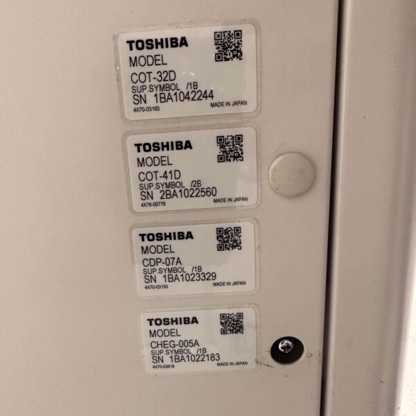 Toshiba Aquilion One 640 - 2010