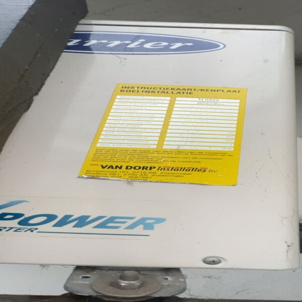 SMIT MRI Modular Empty