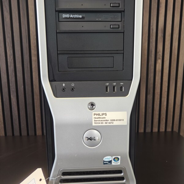 455011002031 Philips Philips Workstation: Extended Brilliance Workspace -V4.5.6.52040 - 2009