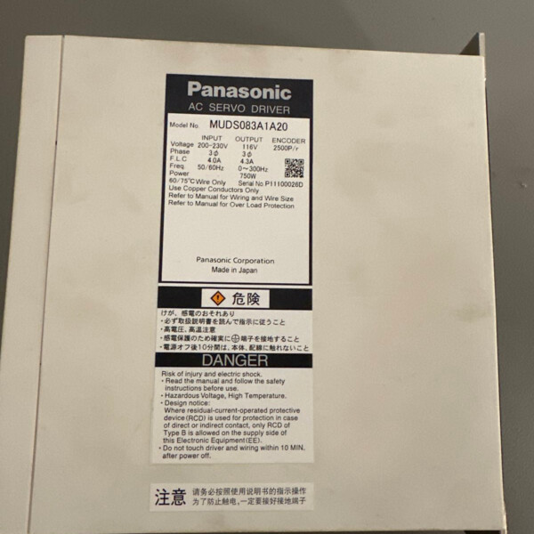 BSX77-4891 Toshiba "Driver, AC, Servo"