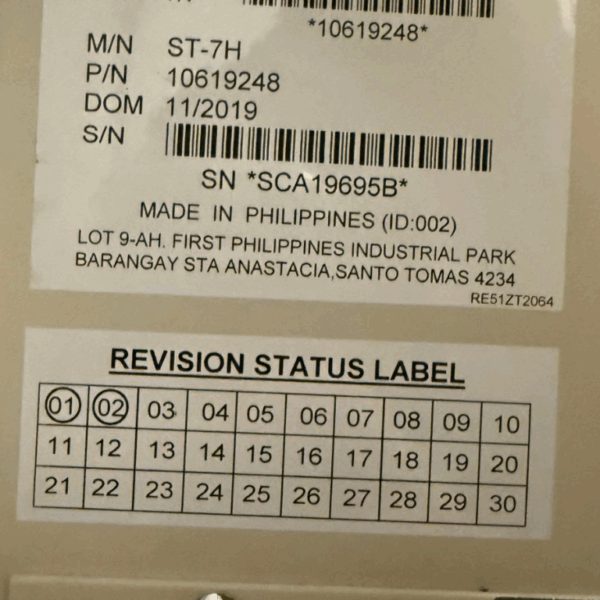 Siemens Lumina 3T - 2019