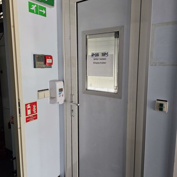 Lamboo, Empty Trailer - 2010