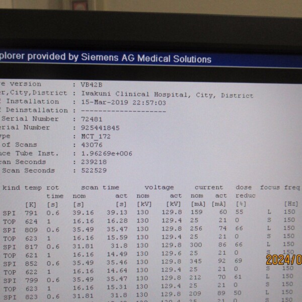 Siemens Biograph 16 TP - 2012