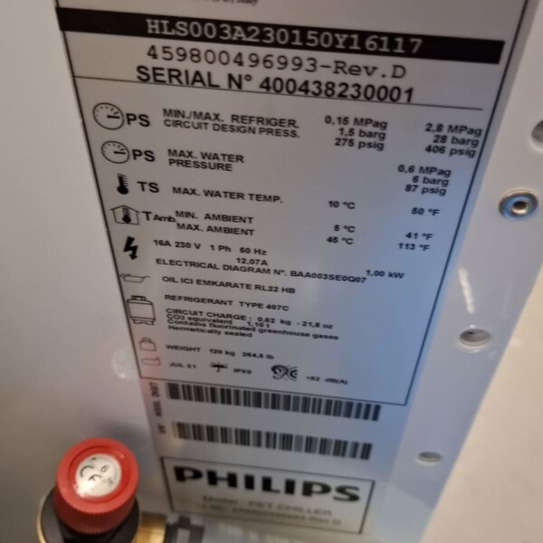 Philips Vereos 128 - 2017