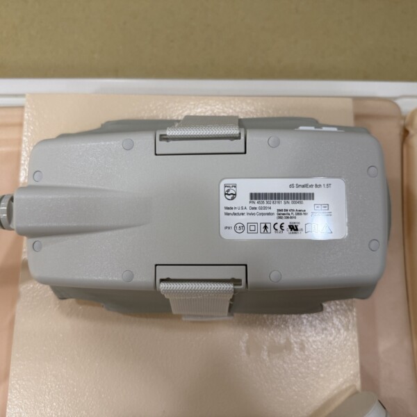 Philips Ingenia 1.5T - 2014