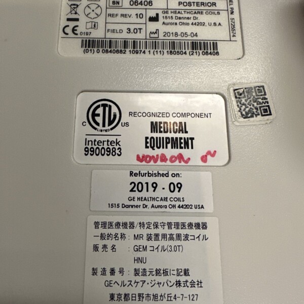GE MR750w 3T - 2013