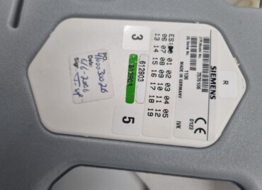 7576106 / 7573632 Siemens 6ch Body Anterior / 6ch Body Posterior