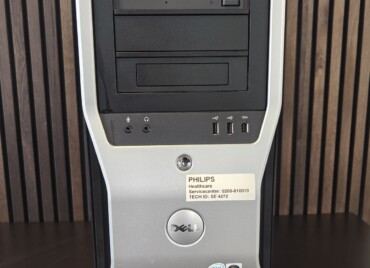 455011002031 Philips Philips Workstation: Extended Brilliance Workspace -V4.5.6.52040 - 2009