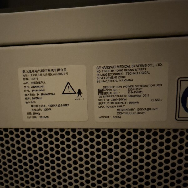 GE Discovery 710 - 2012