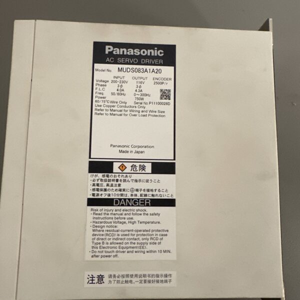 Driver, AC, Servo Toshiba