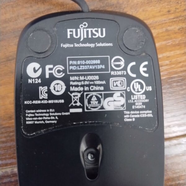 USB Mouse Siemens