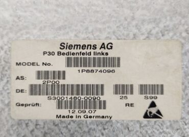Control Panel Left Siemens
