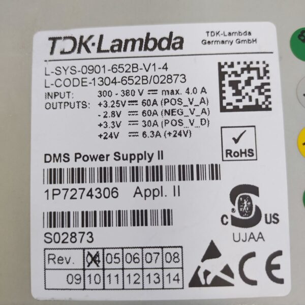 DMS Power Supply Siemens