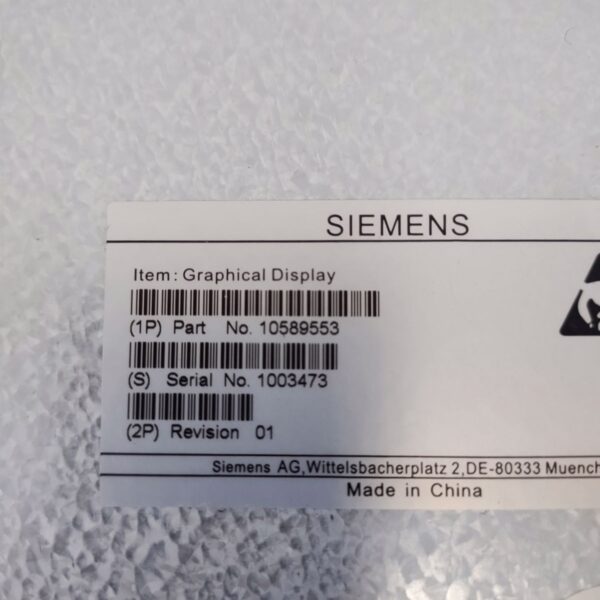 Graphical Display Siemens