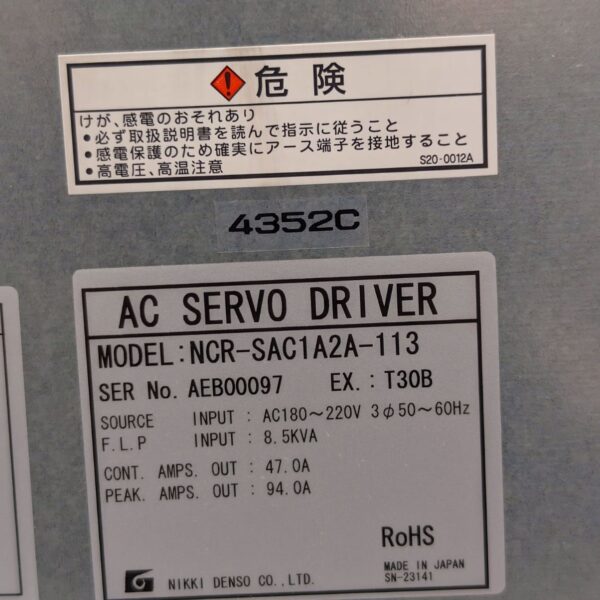 AC SERVO DRIVER Toshiba