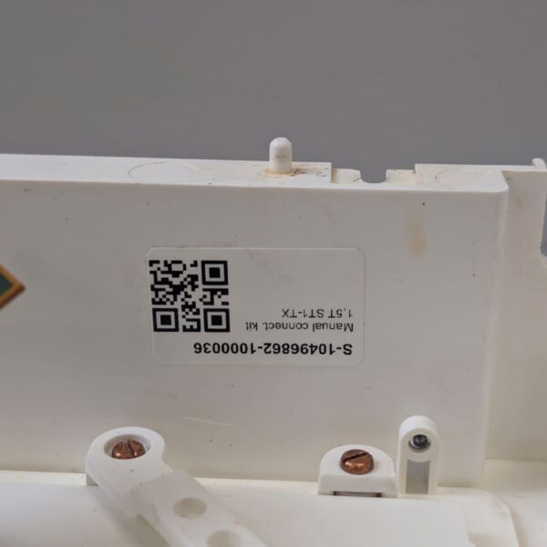 Manual connect 1.5T ST1-TX Siemens