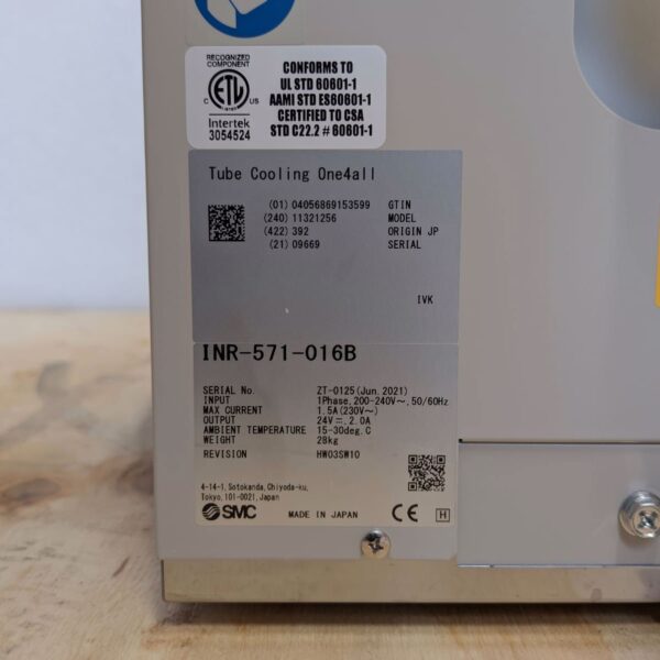 Tube Cooling One4All Siemens 2021