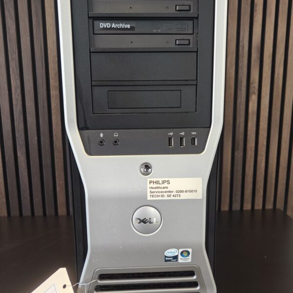 Philips Workstation: Extended Brilliance Workspace -V4.5.6.52040 Philips 2009