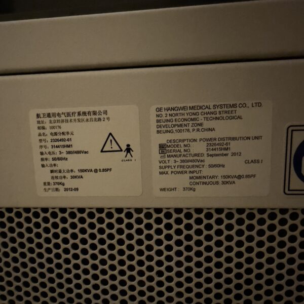 Discovery 710 GE 2012