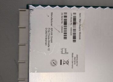 Main Supply Module Siemens 2015