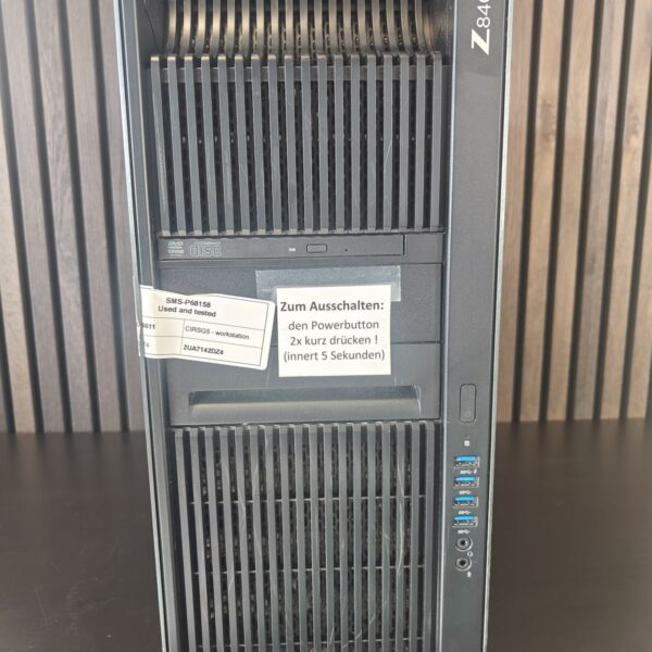 Philips Workstations: CIRSG5 Philips