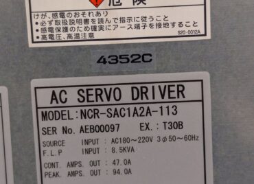 AC SERVO DRIVER Toshiba