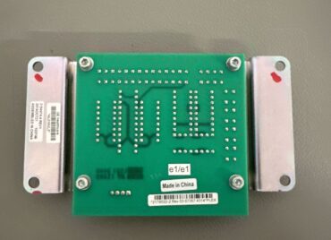 X-Ray Display Assembly - White N9 GE 2014