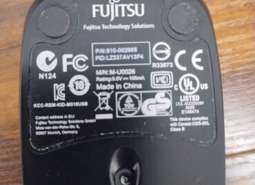 USB Mouse Siemens