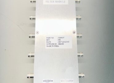 1 kV Dynamic Disable Filter GE 2017