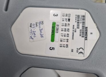 6ch Body Anterior / 6ch Body Posterior Siemens